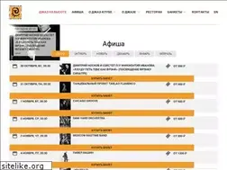 Sites similar to ucclub.ru