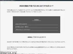 Sites similar to uccredeemer.org