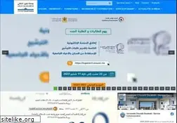 Sites similar to ucd.ac.ma