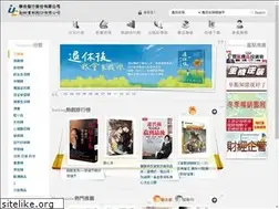 Sites similar to ucd.com.tw