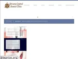 Sites similar to ucdclinic.com