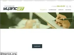 Sites similar to uceps.ru