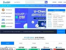 Sites similar to ucert.co.kr