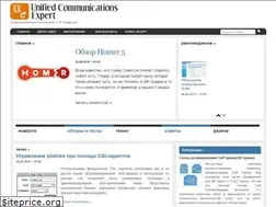 Sites similar to ucexpert.ru