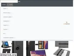 Sites similar to ucexpress.de