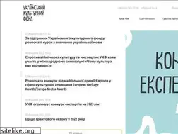 Sites similar to ucf.in.ua