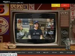 Sites similar to ucfcbusy5.jp
