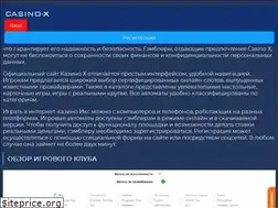 Sites similar to ucfo-gak.ru