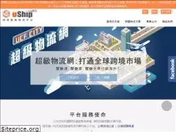 Sites similar to ucfuship.com