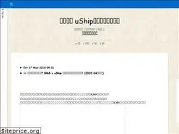 Sites similar to ucfuship.pixnet.net