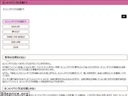 Sites similar to ucgassociation.org