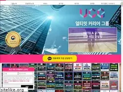 Sites similar to ucgconsulting.com