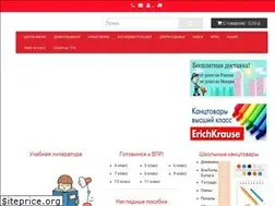 Sites similar to uch-market.ru