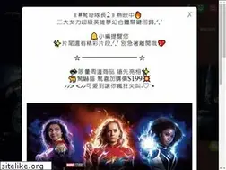 Sites similar to uch-movies.tw