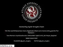 Sites similar to uch.fr