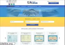 Sites similar to uch.org.ua