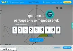 Sites similar to ucha.se