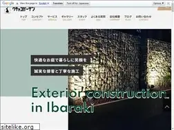 Sites similar to uchakogarden.jp