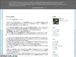 Sites similar to ucharbeeky.blogspot.com