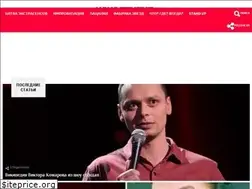 Sites similar to uchastniki-biography.ru