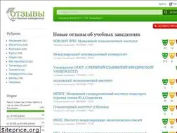 Sites similar to ucheba-otziv.info
