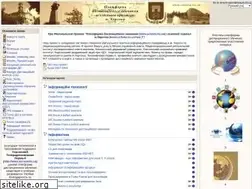 Sites similar to ucheba.ks.ua