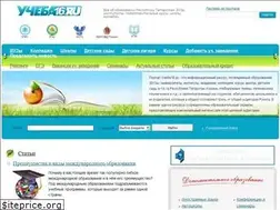 Sites similar to ucheba16.ru