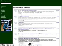 Sites similar to uchebilka.ru