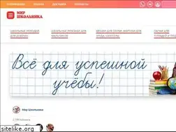 Sites similar to uchebnik.com