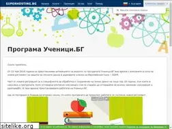 Sites similar to uchenici.bg