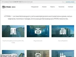 Sites similar to uchet-jkh.ru