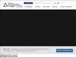 Sites similar to uchet.kg