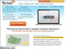 Sites similar to uchetkin.by