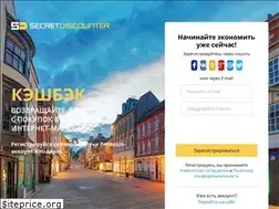 Sites similar to uchetovod.ru