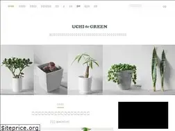 Sites similar to uchi-de-green.com