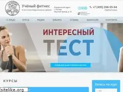Sites similar to uchi-fitness.ru