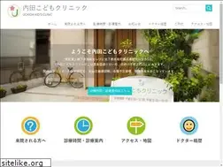 Sites similar to uchi-kodomo.jp