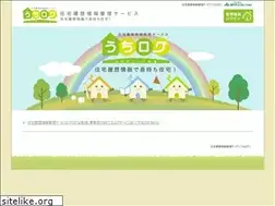 Sites similar to uchi-log.jp