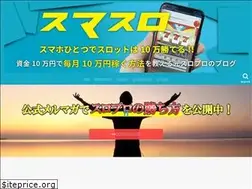Sites similar to uchi-slot.com