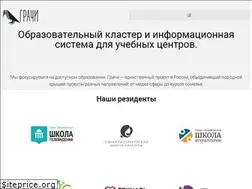 Sites similar to uchi-uchi.ru