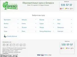 Sites similar to uchi.by