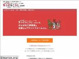 Sites similar to uchi52.com