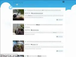 Sites similar to uchiaqua.com