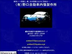 Sites similar to uchibari555.com