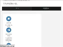 Sites similar to uchibaya.com