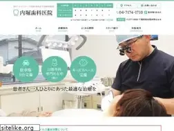 Sites similar to uchiborishika.com
