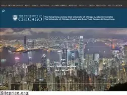 Sites similar to uchicago.hk
