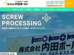 Sites similar to uchida-bolt.co.jp