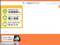 Sites similar to uchida-f.info