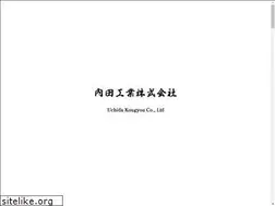 Sites similar to uchida-group-inc.com